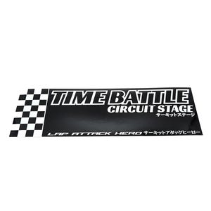 Time Battle Stickers