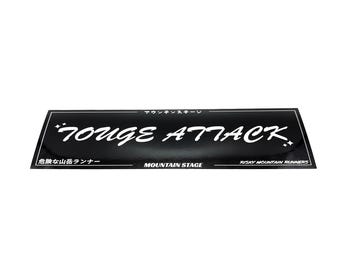 Touge Attack Stickers