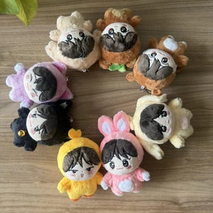 ANITEEZ JJOONGrami ぬいぐるみ＆ハラティーズOUTᖴITセット