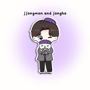 Jjongmon & Jongho (ATEEZ) Sticker