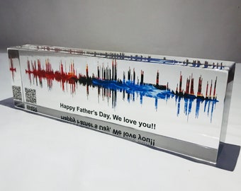 Personalized Song Soundwave Acrylic Block with QR Code