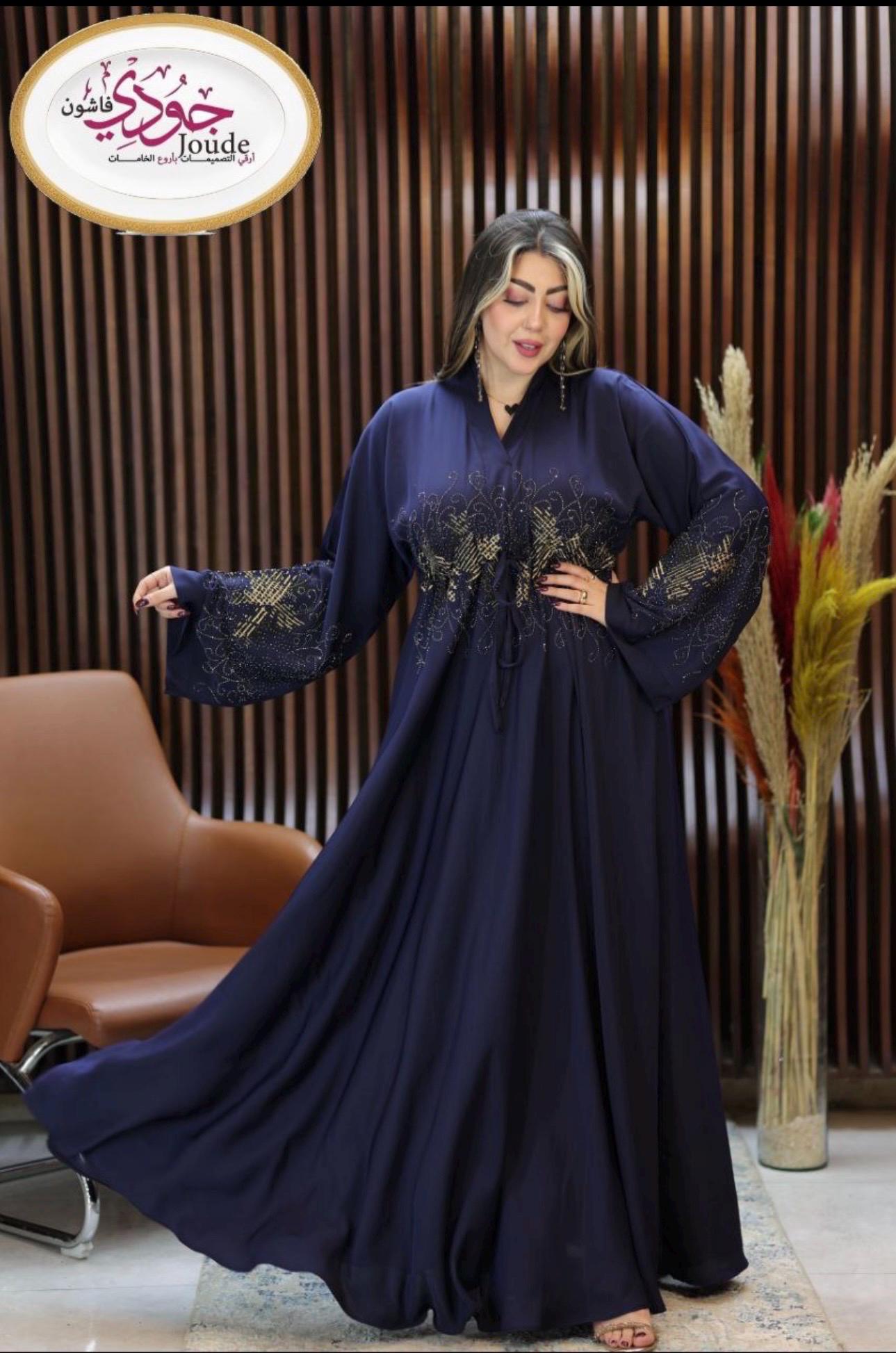 Uae Dresses - Etsy