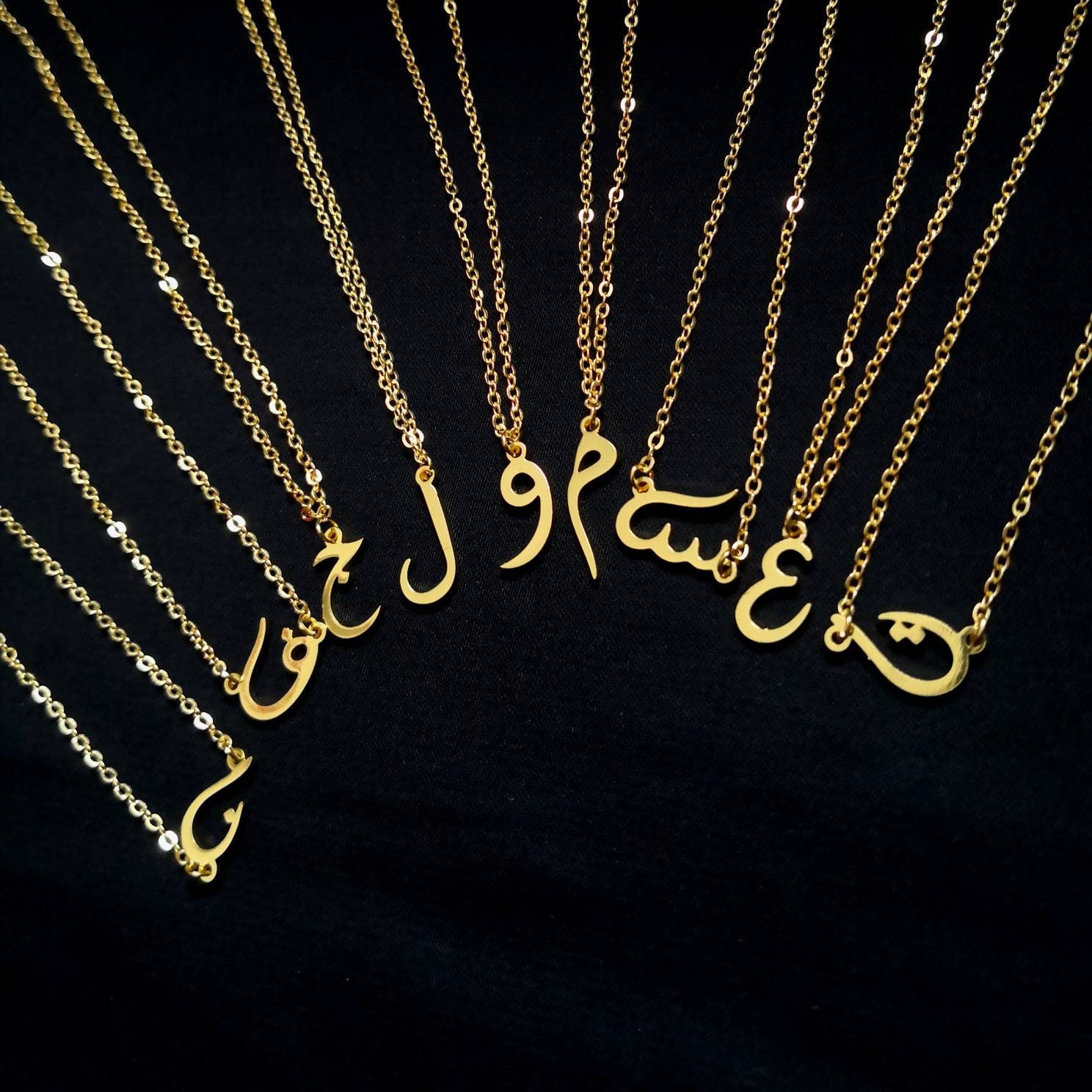 Arabic Initial Necklace Stainless Steel Necklace Arab Etsy UK