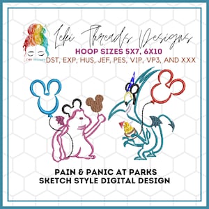 Pain and Panic Embroidery Design: Hercules Inspired (Digital File)
