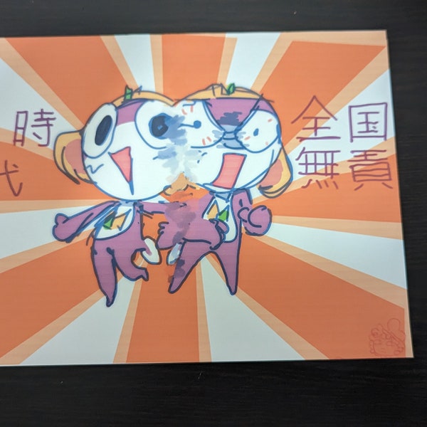 SGT Frog (Keroro Gunso) Tamama Print