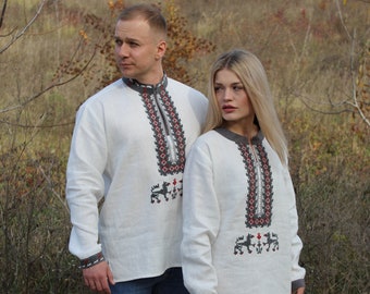 Embroided Couple Look Linen Style Gift for Anniversary Couple Look For her For him Linen ukrainian couple look Embroidery Design Embroidered