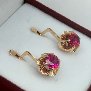 Vintage 14k 583 Rose Gold Ruby Earrings: Retro Kyiv Jewelry image 2
