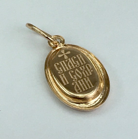 Small vintage original rose gold 14k pendant, ort… - image 5