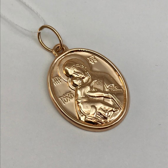 Vintage original rose gold 14k pendant, orthodox … - image 1