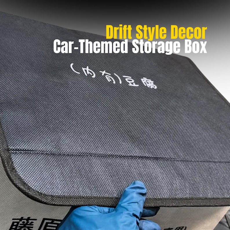 JDM-Inspired Folding Storage Box | Retro Hilltop Design | Car Decor Organizer image 4