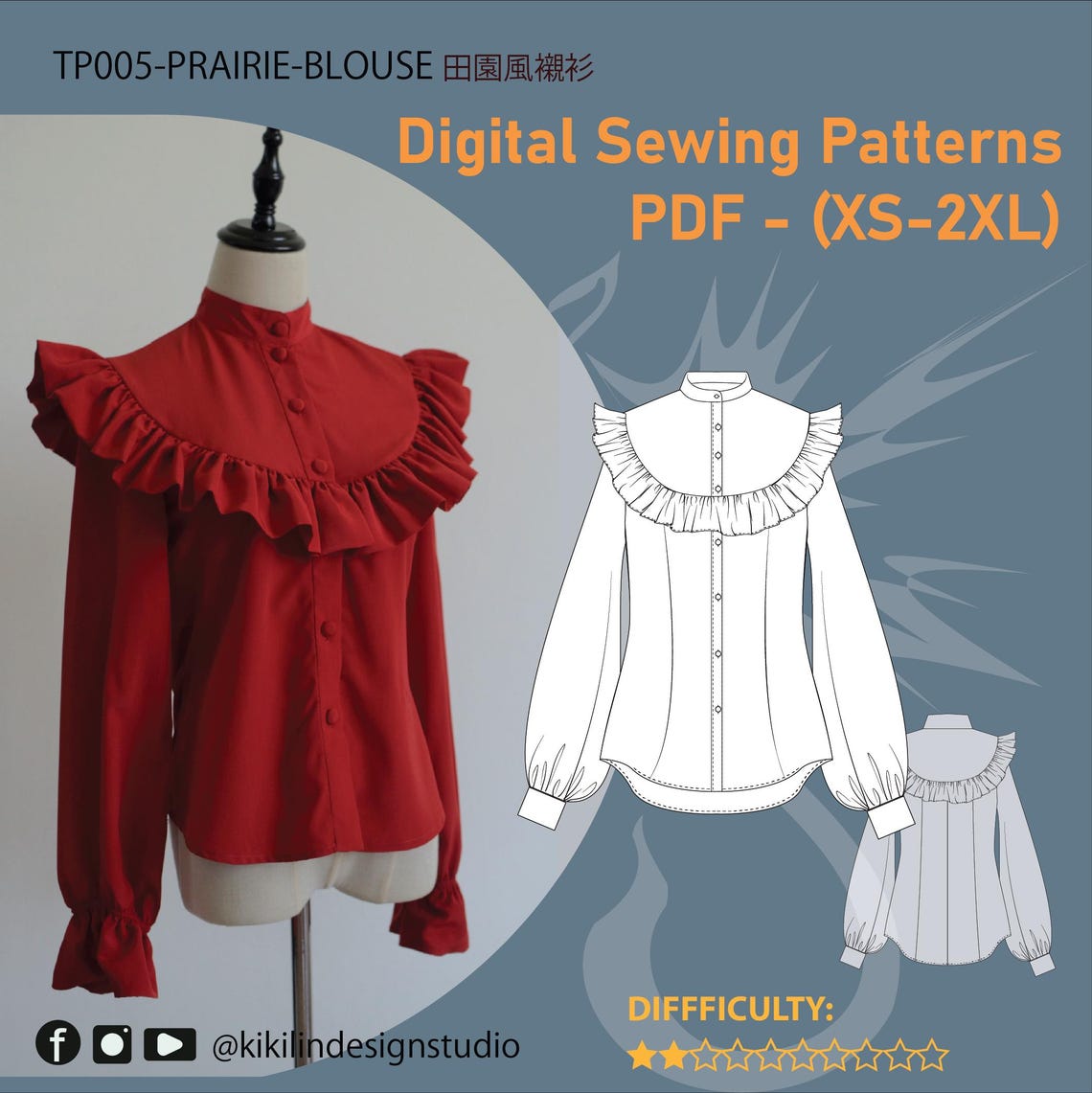 Prairie Ruffle Blouse Sewing Pattern | Vintage Cottagecore Shirt PDF ...