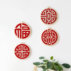 Chinese &quot;Fu&quot; (Lucky) Beginner Punch Needle Kits with Threader Fabric Pattern Embroidery Hoop Yarn Rug Punch Needle