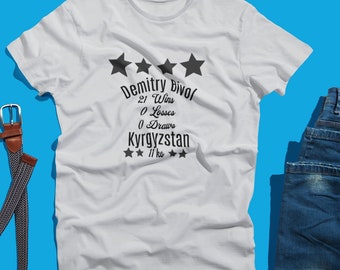 Dmitry Bivol Boxing Shirt, Boxing T-Shirt, Boxing Gift, Boxing Gloves Tee, Vintage boxing design, Gift for Him, Shirts for Men