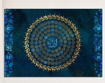 Surah Taha Verse 46 Allah Said Have No Fear Verily I Etsy