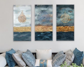Ayatul Kursi, Shahada & 4 Quls Islamic Wall Art Set