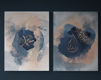 Allah & Muhammed "Blushing Blues" Watercolor & Ink Set