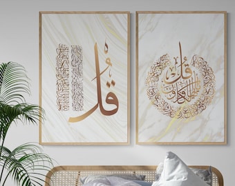3 Quls "Golden Elegance" Modern Arabic Calligraphy Islamic Art
