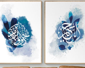 Allah (Ar-Rahman Ar-Rahim) Blue & White Islamic Art