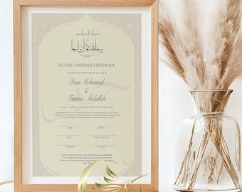 Modern Neutral Nikkah Contract  (Custom Islamic Marriage Certificate) | Subtle Geometric Pattern