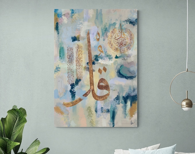 Featured listing image: 3 Quls "Acrylic Vibrance" Islamic Wall Art Canvas