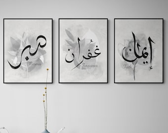 Abstract Grey Islamic Values Art Set