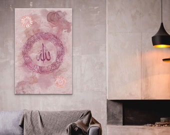 Ayatul Kursi "Rose Quartz" Pink Marble Art