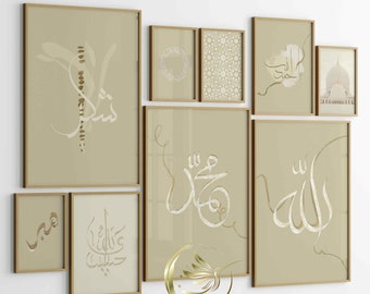 Instant Printable Art