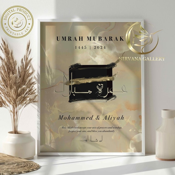 Impression personnalisée Omra Moubarak - Calligraphie de luxe en marbre doré, calligraphie en téléchargement numérique | Cadeau de pendaison de crémaillère de décoration islamique Eid Omra