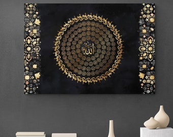 99 Names of Allah "Starry Night" Arabic Calligraphy Islamic Artwork