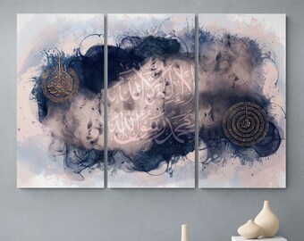 Blushing Blues Islamic Wall Art: Ayatul Kursi Four Quls Shahada Triptych