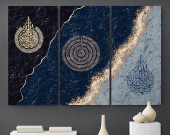 "Midnight Blue" Islamic Wall Art Set: Ayatul Kursi Four Quls & Shahada Triptych