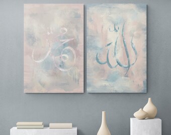 Allah & Muhammad "Cotton Cloud" Islamic Art