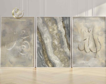Allah Muhammad Neutral Marble Triptych