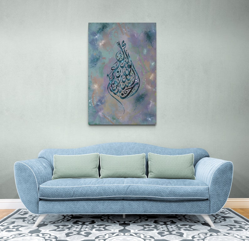 Hasbunallah Abstract Islamic Art Arabic Calligraphy Wall Art Etsy Canada