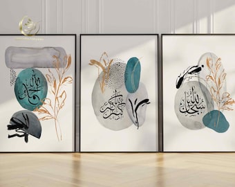 MinimalEast Art Prints