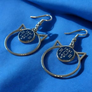 Boucles d'oreilles ringard pendantes à circuit imprimé - Bijoux geek chic PCB | Boucles d'oreilles Cyberpunk Circuit Cadeau pour programmeurs et ingénieurs