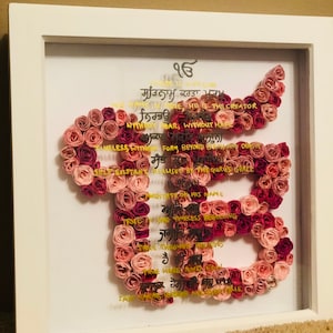 Personalised Handmade Rose Frames | EK ONKAR Sikh Symbol | Sikh Art | Sikhism Gift | Mool Mantar |