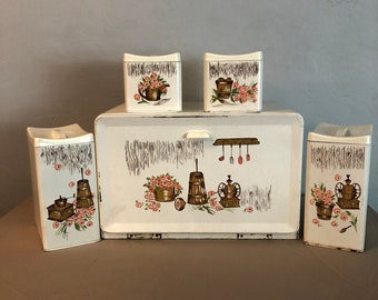 Vintage Ecko Canette Harvest Gold Canister Set, Retro 70s Gold