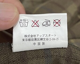 ナンバーナイン×BRTH:BREATH 日本ブランド 日本人デザイナー ボタン