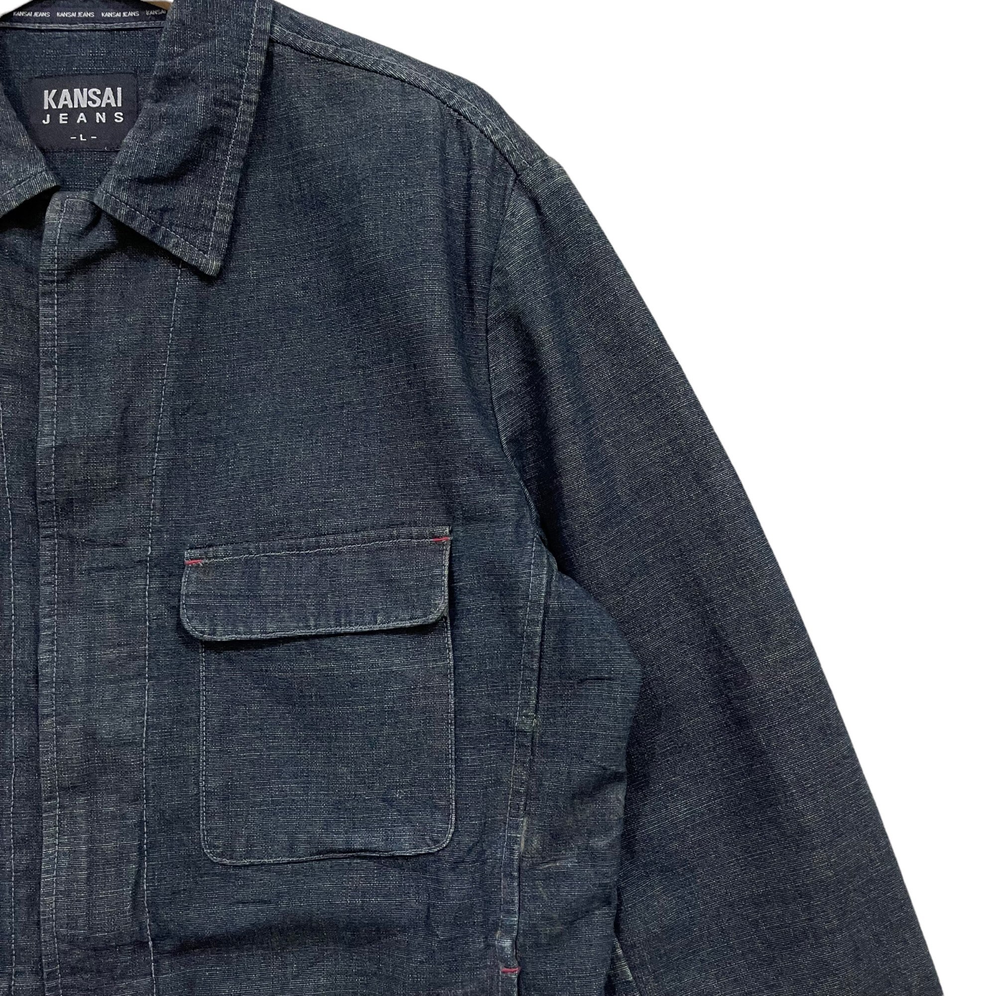 ヴィンテージ!! 関西ジーンズ×山本寛斎 デニムジャケット - Etsy ヴィンテージ!! 関西ジーンズ×山本寛斎 デニムジャケット - Etsy
