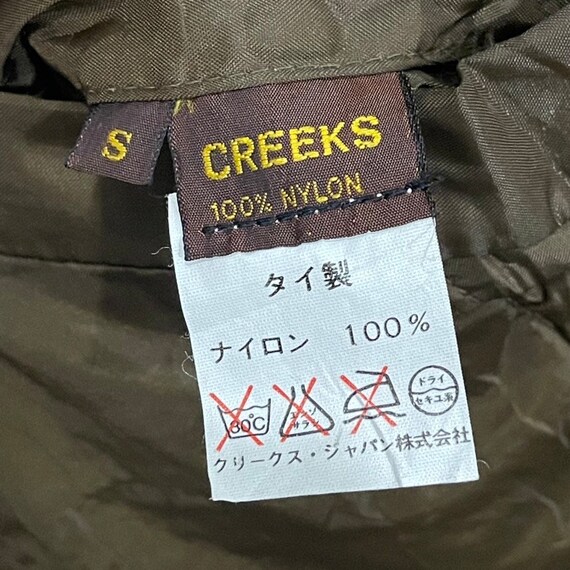 Creeks top flight coat