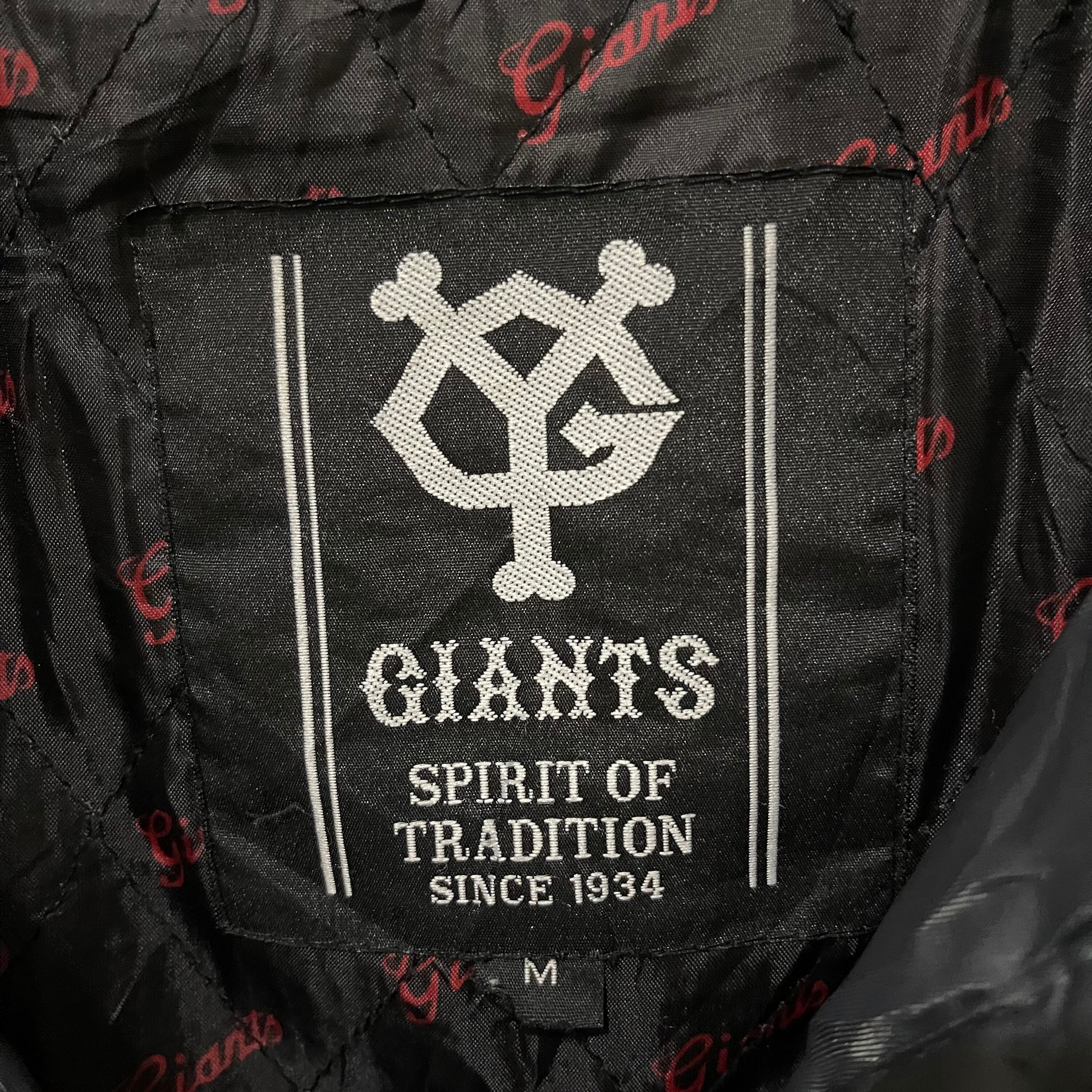 Vintage!! Yomiuri Giants Japanese Baseball Team Jacket - Etsy
