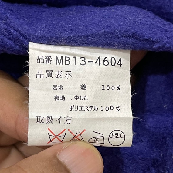 Vintage!! McGregor Multicolour Patchwork Coat Jac… - image 8