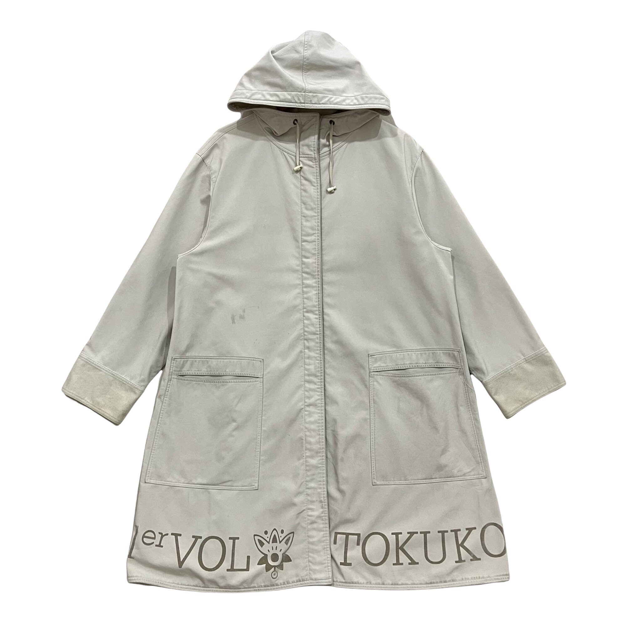 Vintage!! Tokuko 1er VOL Japanese Brand Long Jacket - Etsy