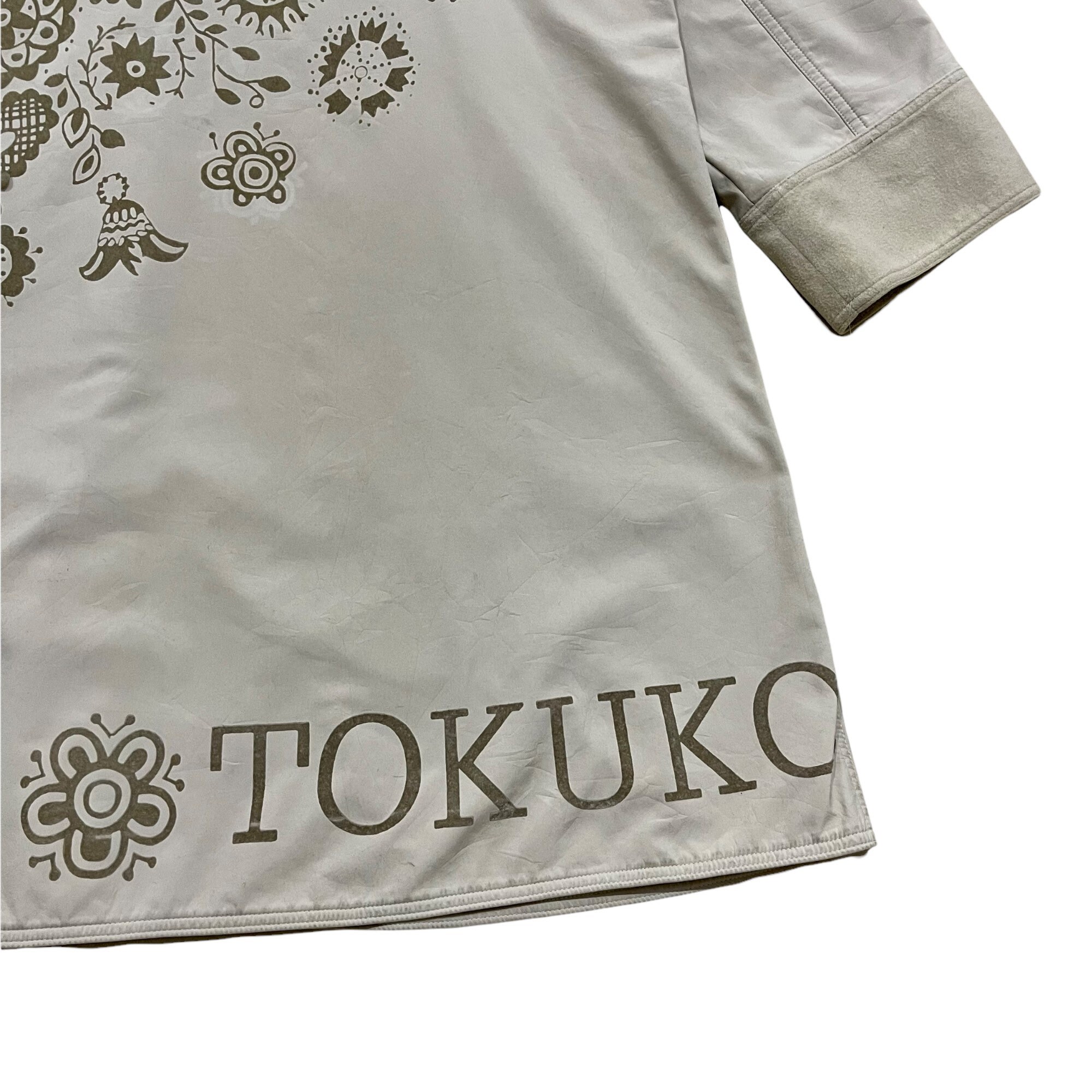 Vintage!! Tokuko 1er VOL Japanese Brand Long Jacket - Etsy