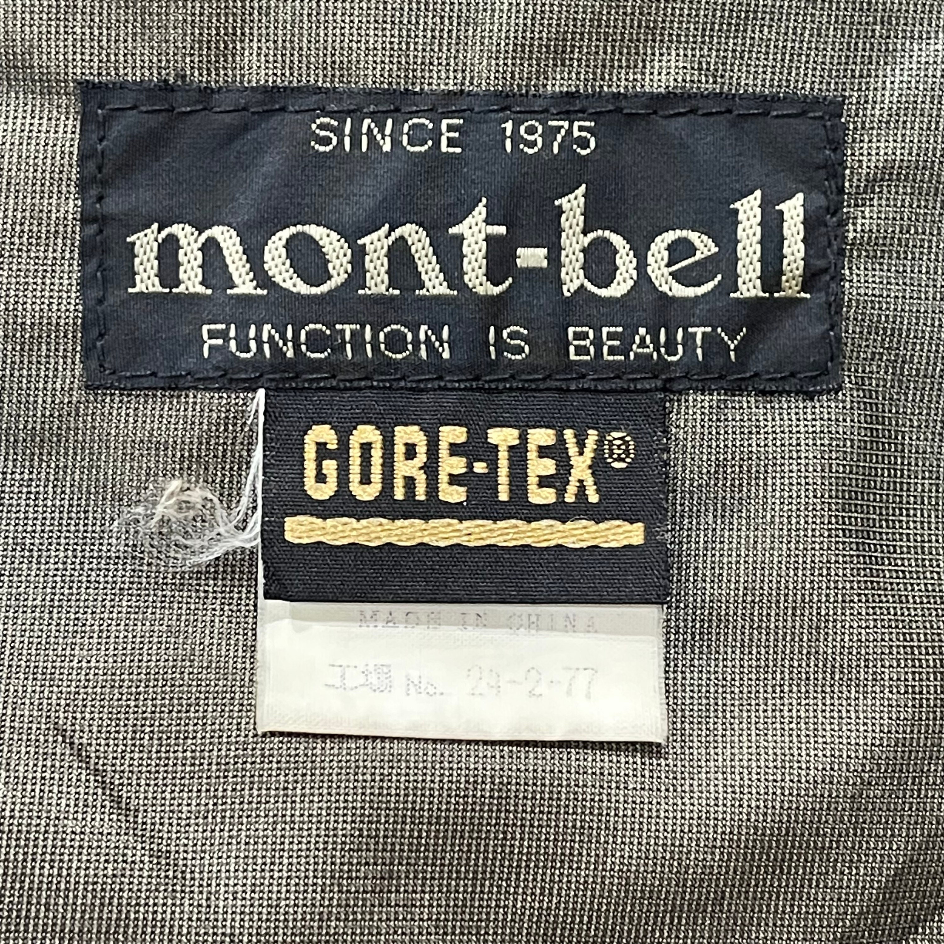 Vintage!! Mont-bell Gore-tex Zipper Windbreaker - Etsy Vintage!! Mont-bell Gore-tex Zipper Windbreaker - Etsy