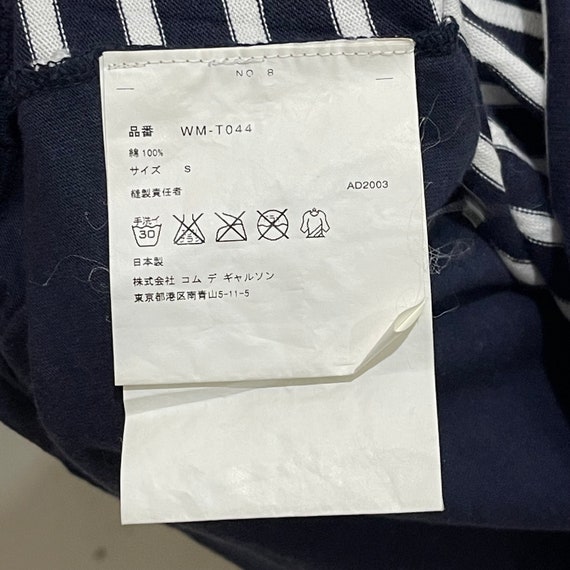 Rare AD2003 Junya Watanabe Man Comme Des Garcons … - image 9