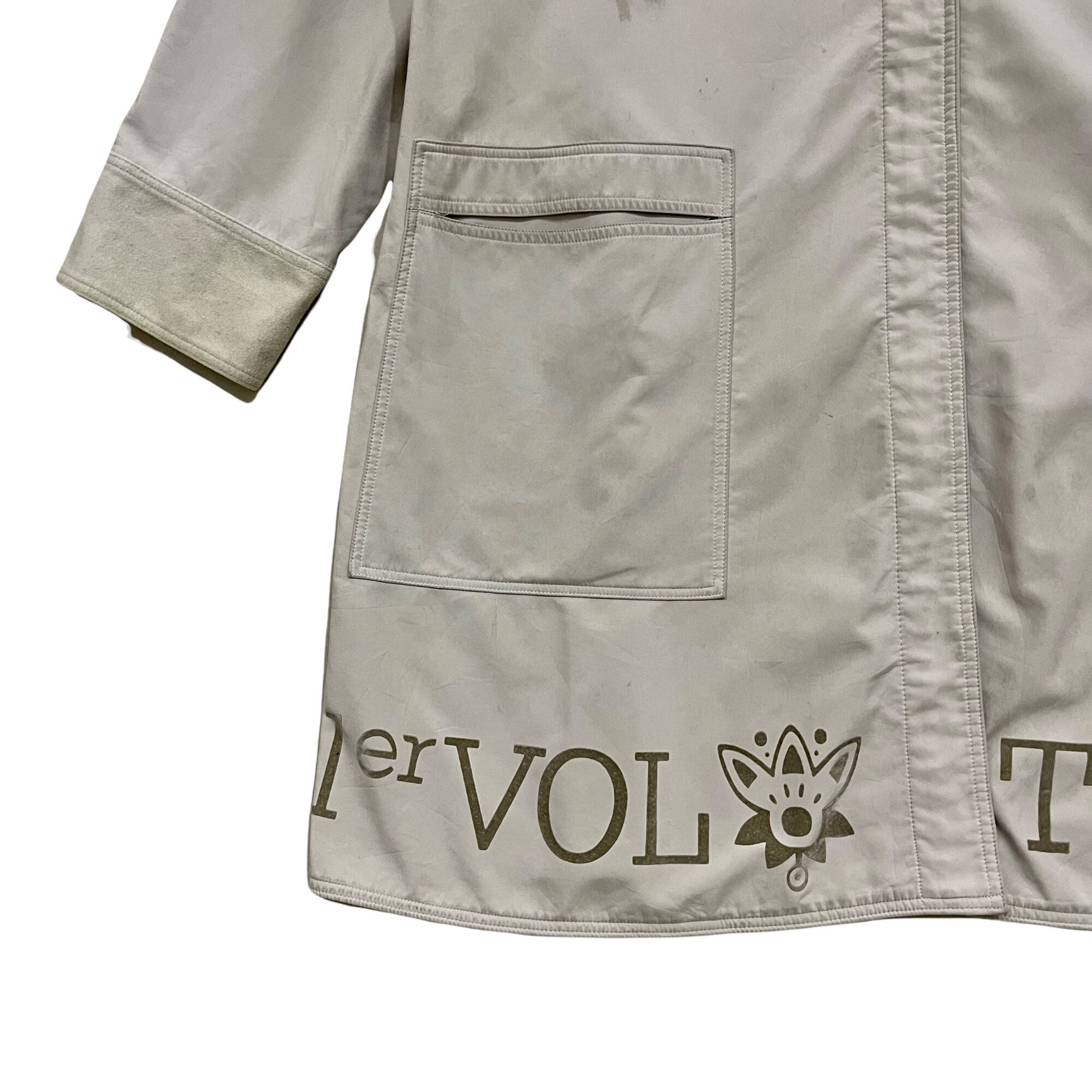 Vintage!! Tokuko 1er VOL Japanese Brand Long Jacket - Etsy