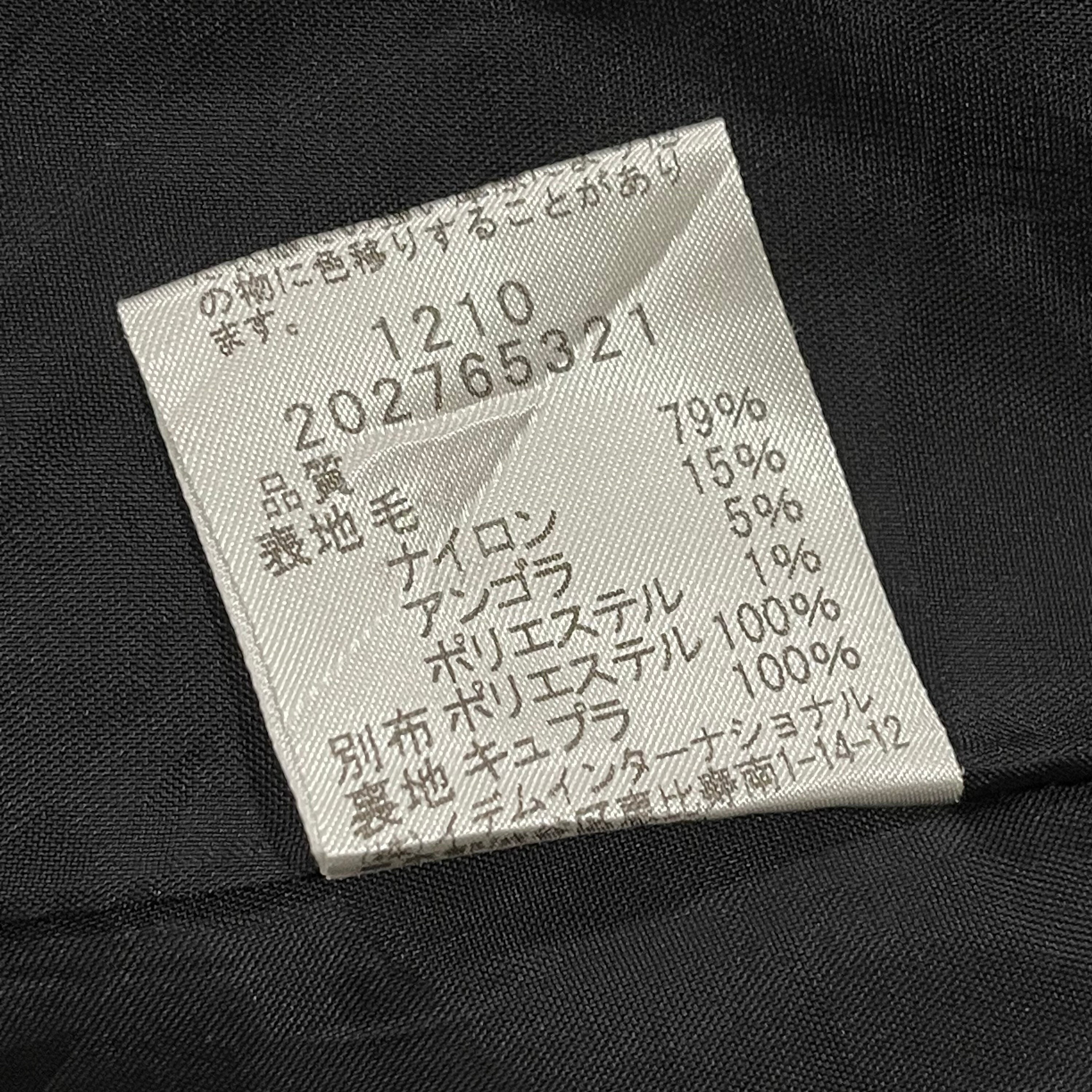 Vintage!! Hanae Mori Sports Primattivo Wool Jacket - Etsy Israel