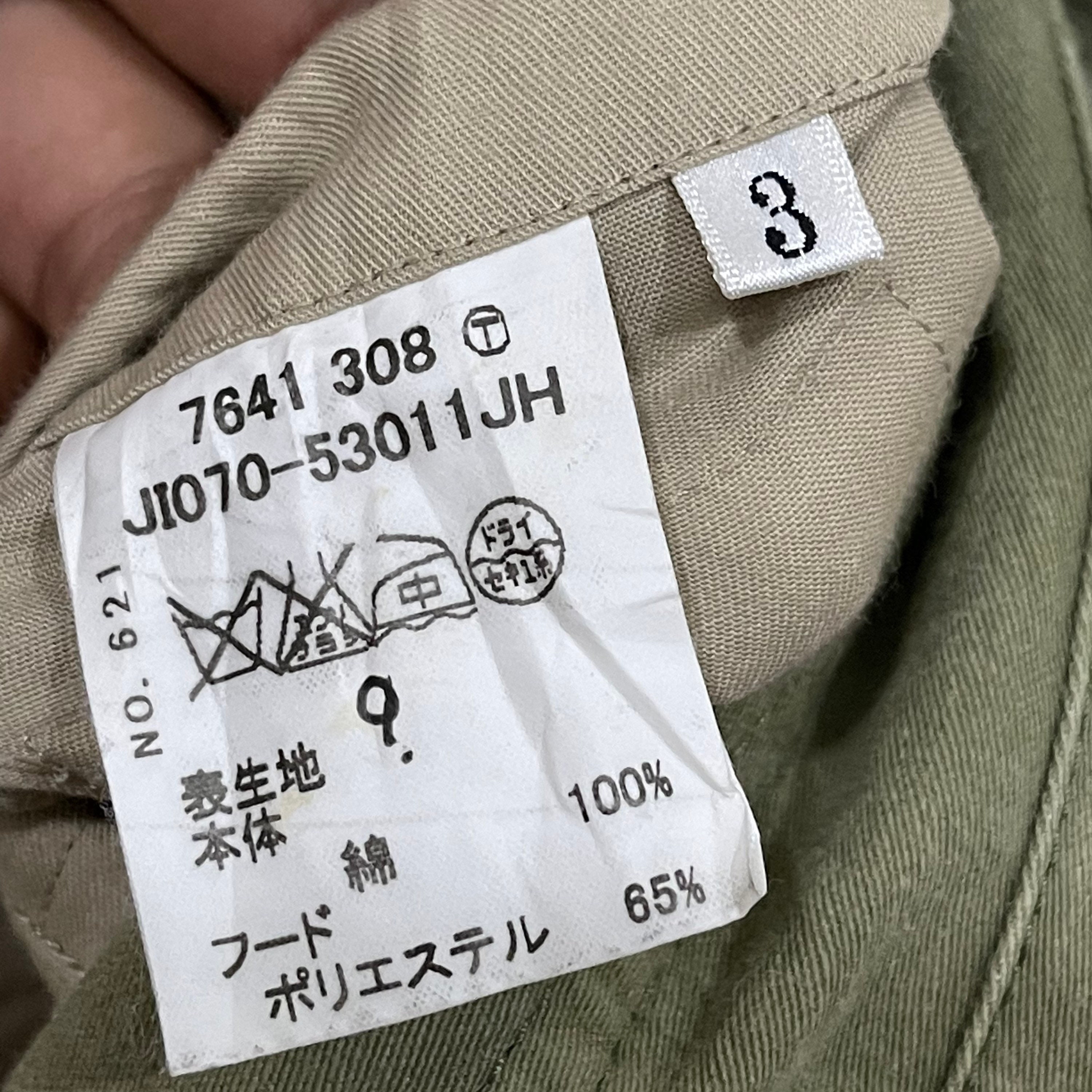 Vintage!! Takeo Kikuchi Multi Pocket Military Style Jacket Vintage!! Takeo Kikuchi Multi Pocket Military Style Jacket